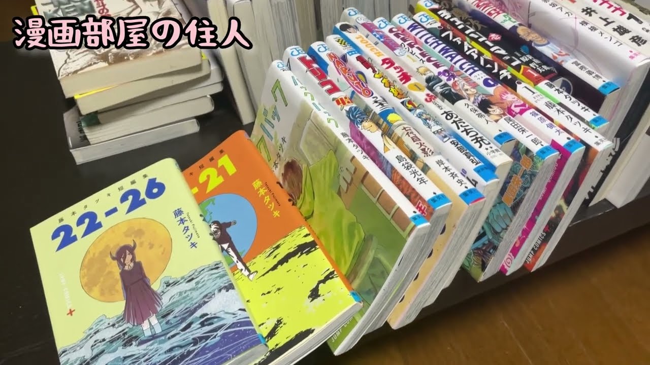 漫画 ランキング - 人気の漫画を知るための完全ガイド